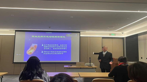 關(guān)愛員工健康，公益講座上新—上海格瑞特誠邀婦科腫瘤專家公益系列講座 (3)