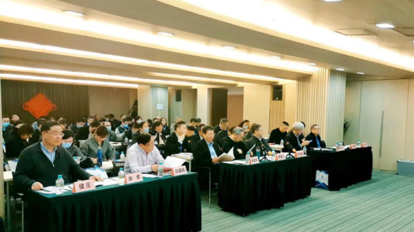 智慧機電專委會2020年會員大會成功舉辦