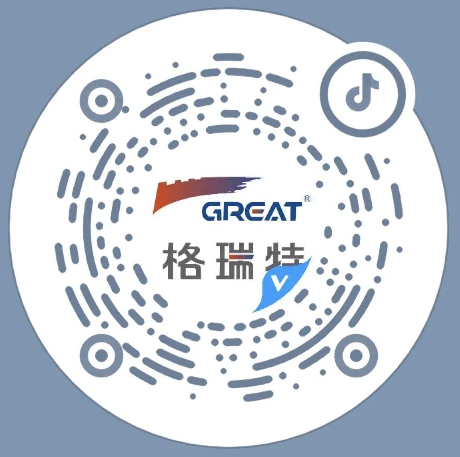 關(guān)愛員工健康，公益講座上新—上海格瑞特誠邀婦科腫瘤專家公益系列講座 (3)(圖11)