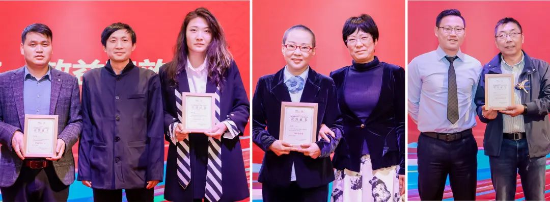 風雨30載，龍年正當時|暨上海格瑞特年會(圖23)