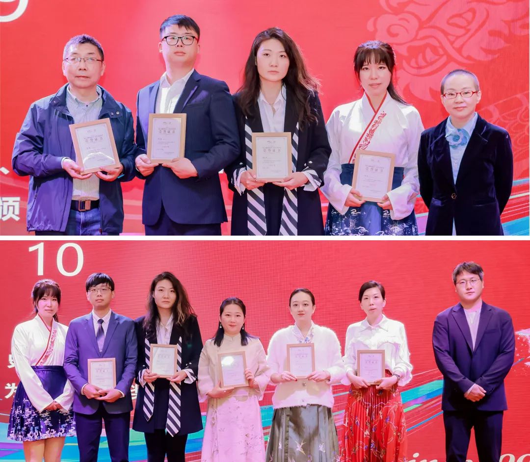 風雨30載，龍年正當時|暨上海格瑞特年會(圖25)