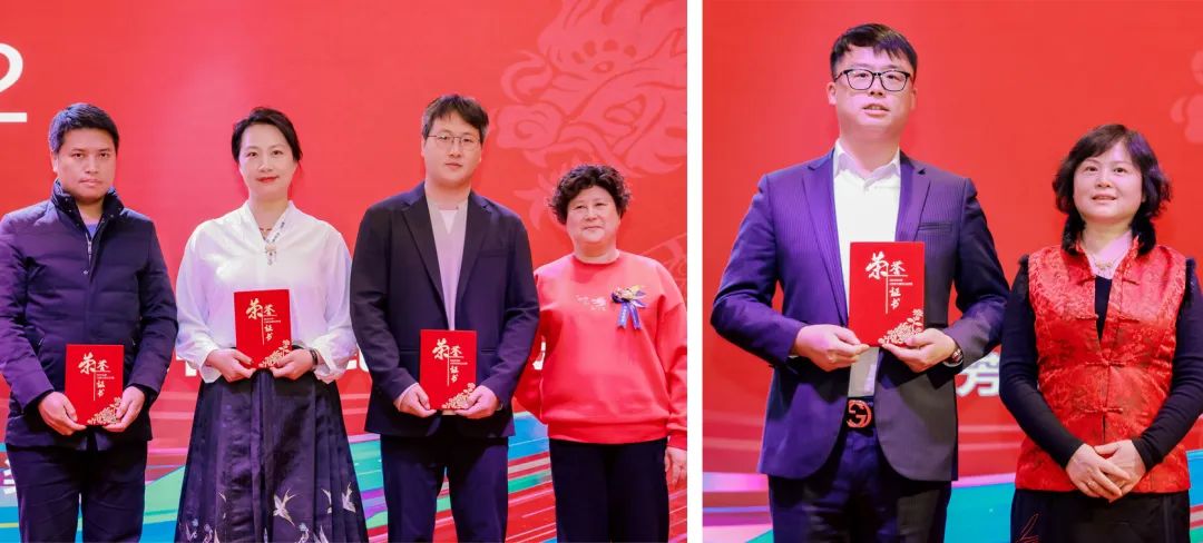 風雨30載，龍年正當時|暨上海格瑞特年會(圖26)