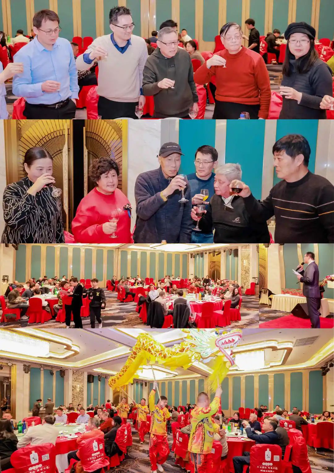 風雨30載，龍年正當時|暨上海格瑞特年會(圖35)