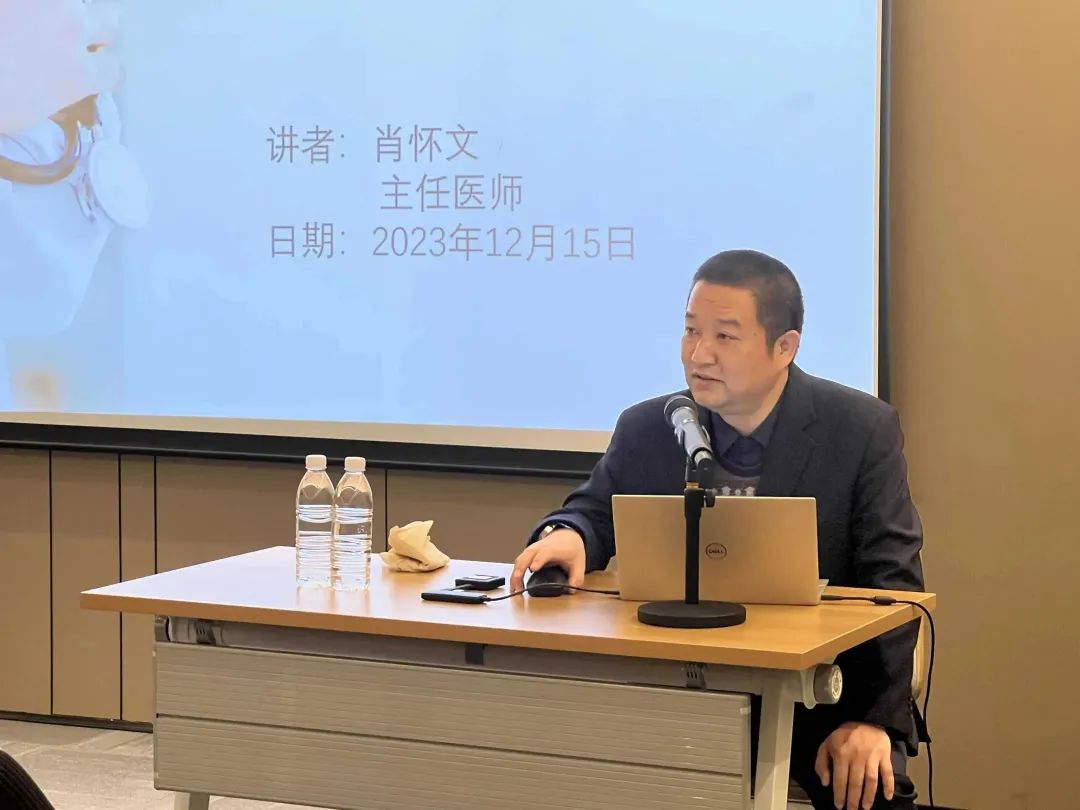 關(guān)愛(ài)員工健康，公益講座上新—上海格瑞特誠(chéng)邀膽結(jié)石專(zhuān)家公益系列講座 (2)(圖5)