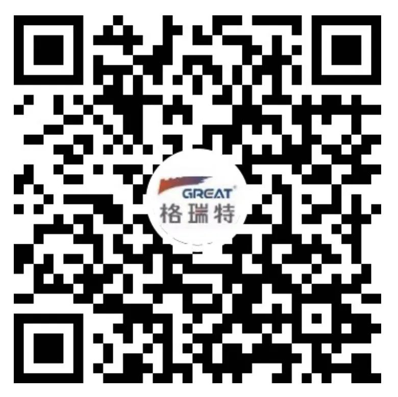 關(guān)愛(ài)員工健康，公益講座上新—上海格瑞特誠(chéng)邀膽結(jié)石專(zhuān)家公益系列講座 (2)(圖14)