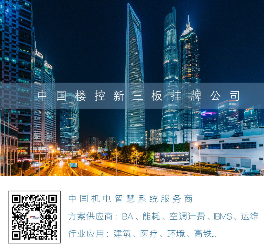 關(guān)愛(ài)員工健康，公益講座上新—上海格瑞特誠(chéng)邀膽結(jié)石專(zhuān)家公益系列講座 (2)(圖16)